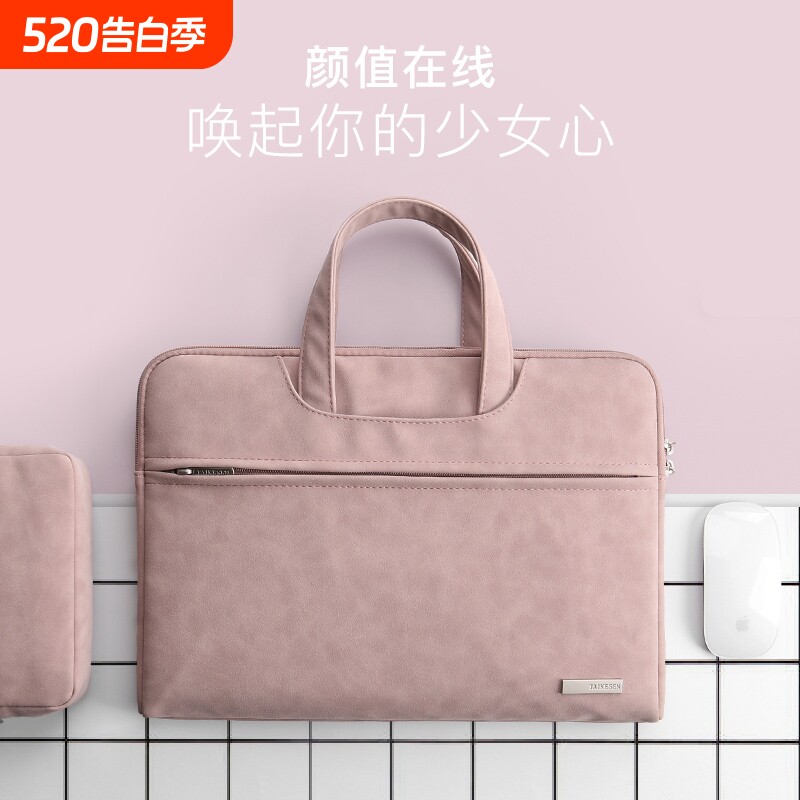 2025新款笔记本手提包适用联想小新华为matebook14寸电
