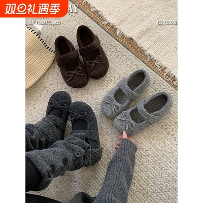 内增高毛毛鞋女2025秋冬新款毛呢子加绒单鞋厚底保暖玛丽珍平底