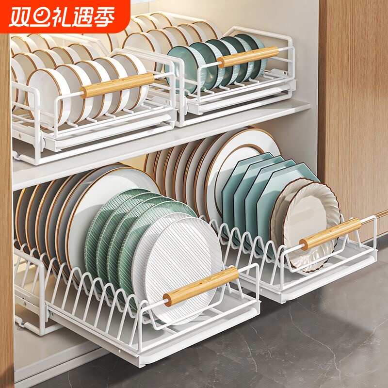 厨房碗碟收纳架置物架抽屉式拉篮抽拉碗篮沥水碗架分层内置橱柜