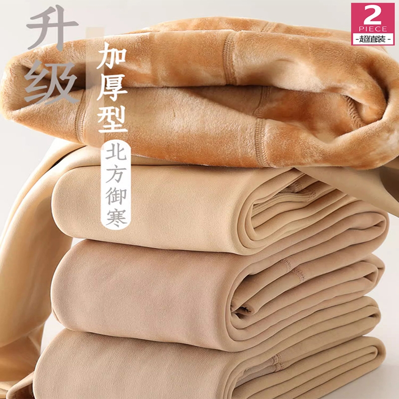 光腿神器冬厚款裸感超自然加绒