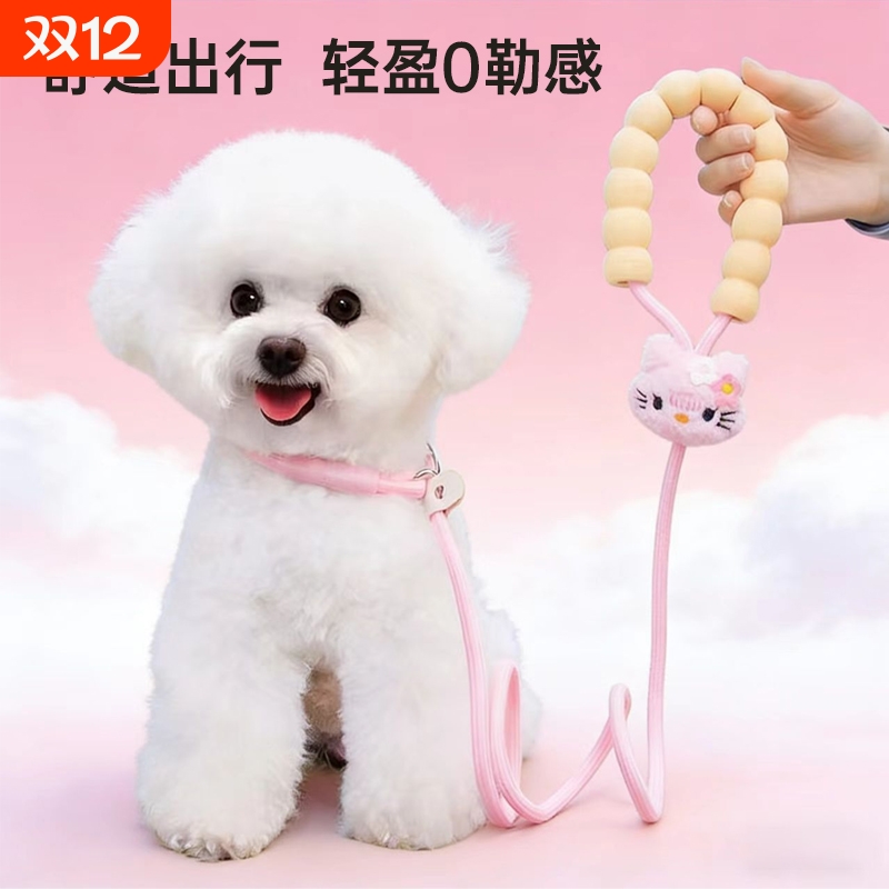猫狗牵引绳中小型犬可调节项圈