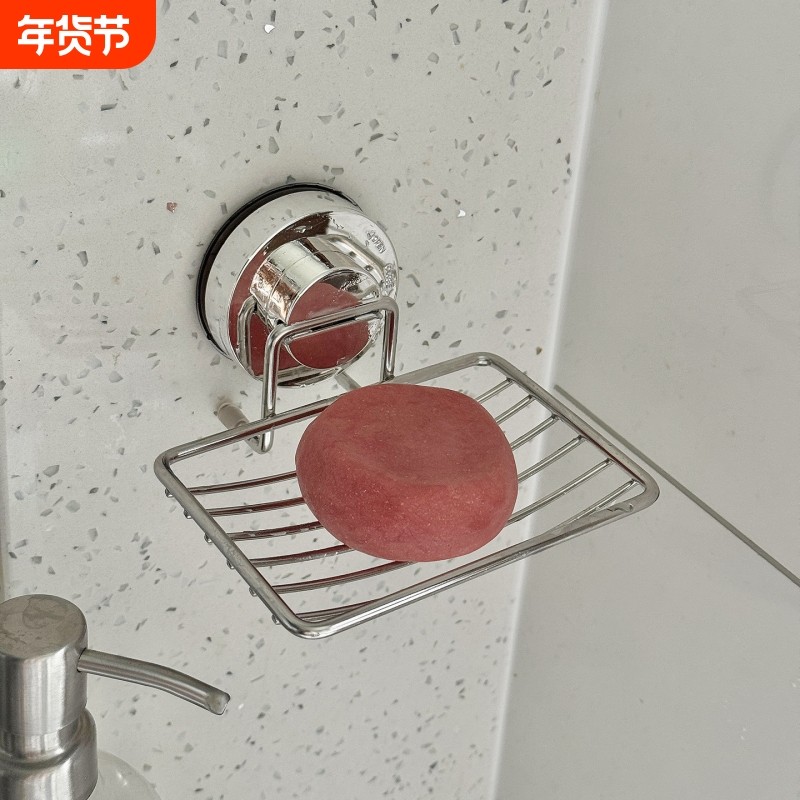 香皂置物架不锈钢沥水架卫生间浴室壁挂式免打孔吸盘香皂架香皂盒,家庭/个人清洁工具,皂盒,淘宝优惠券,粉丝福利购,淘宝优惠卷