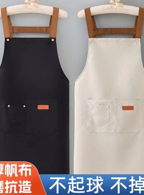 帆布加厚围裙时尚防污耐脏餐厅专用工作服女厨房家用2025新款围腰