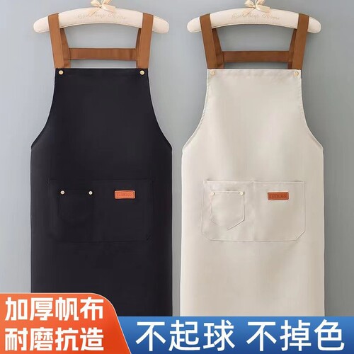 帆布加厚围裙时尚防污耐脏餐厅专用工作服女厨房家用2025新款围腰