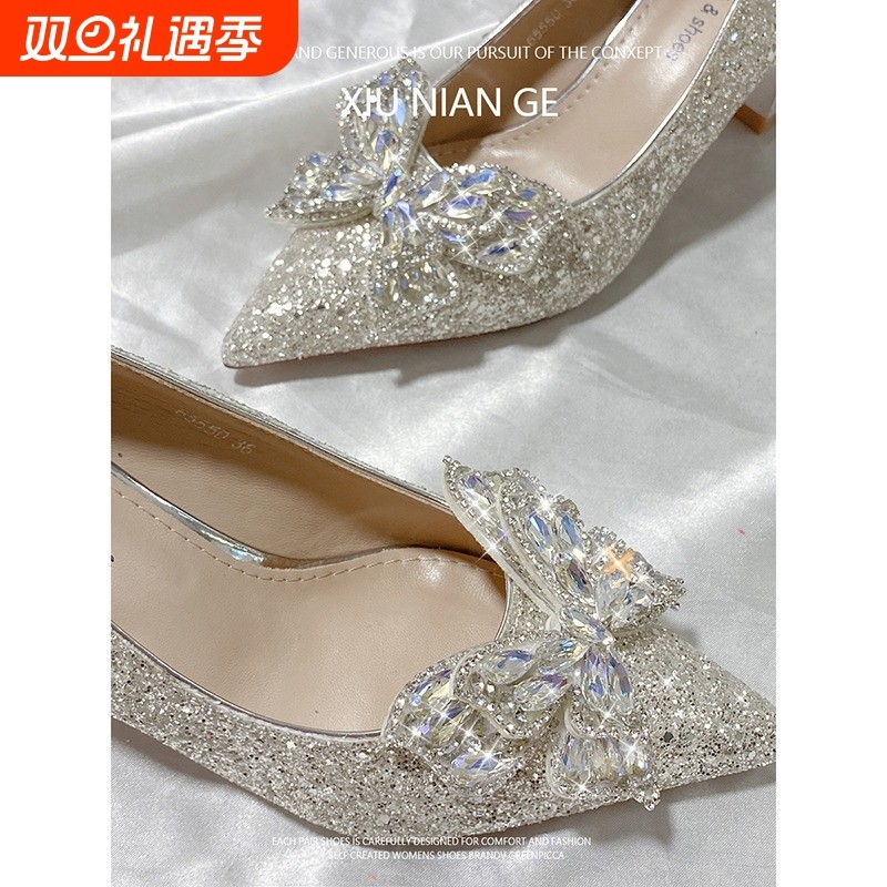 粗跟银色婚鞋主婚纱新娘鞋宴会中跟不累脚舒适水晶高跟鞋2024新款