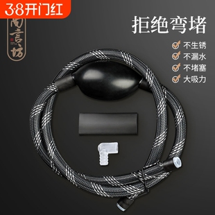 编织茶盘排水管带吸水球软管茶盘抽水下水管茶台功夫茶具配件大全