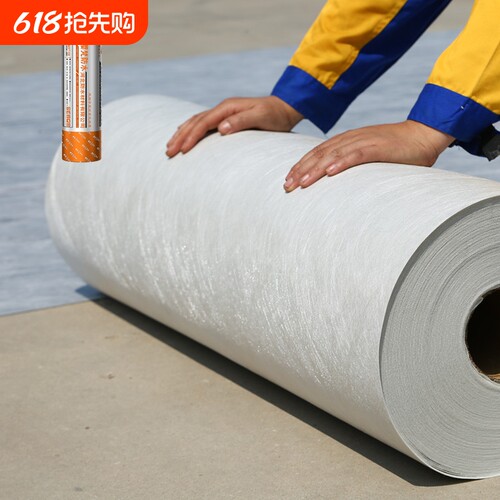 官方认证工厂直营丙涤纶防水卷材