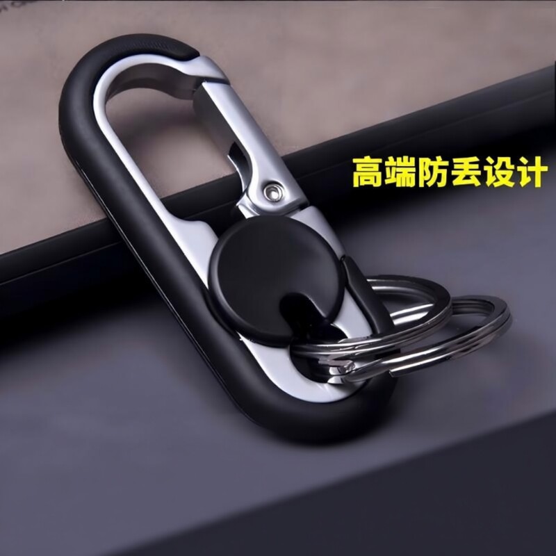 创意铝合金钥匙扣|超1000次加购图片