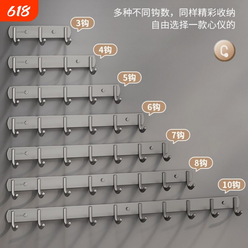 钥匙挂架挂钩免打孔收纳门后贴墙上壁挂衣服钩子无痕强力粘胶厨房