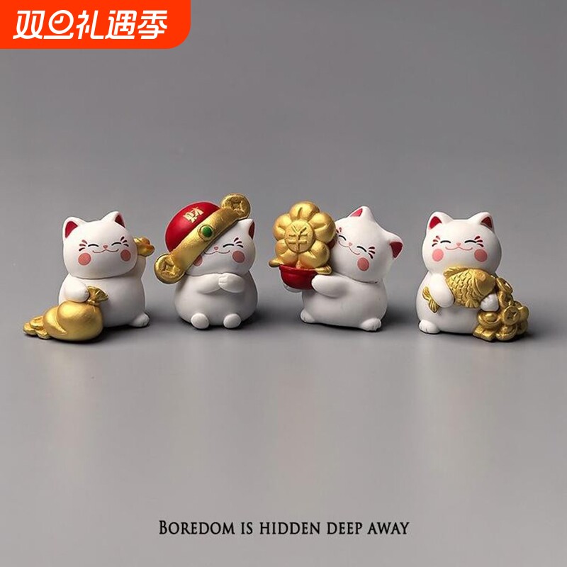 无聊了许愿招财招富贵陪你上班治愈系情绪稳定桌面装饰品解压摆件