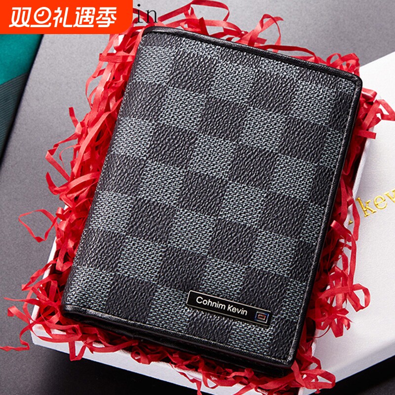 2025新款一体钱包男款短款薄真皮拉链卡包品牌驾驶证头层牛皮钱夹