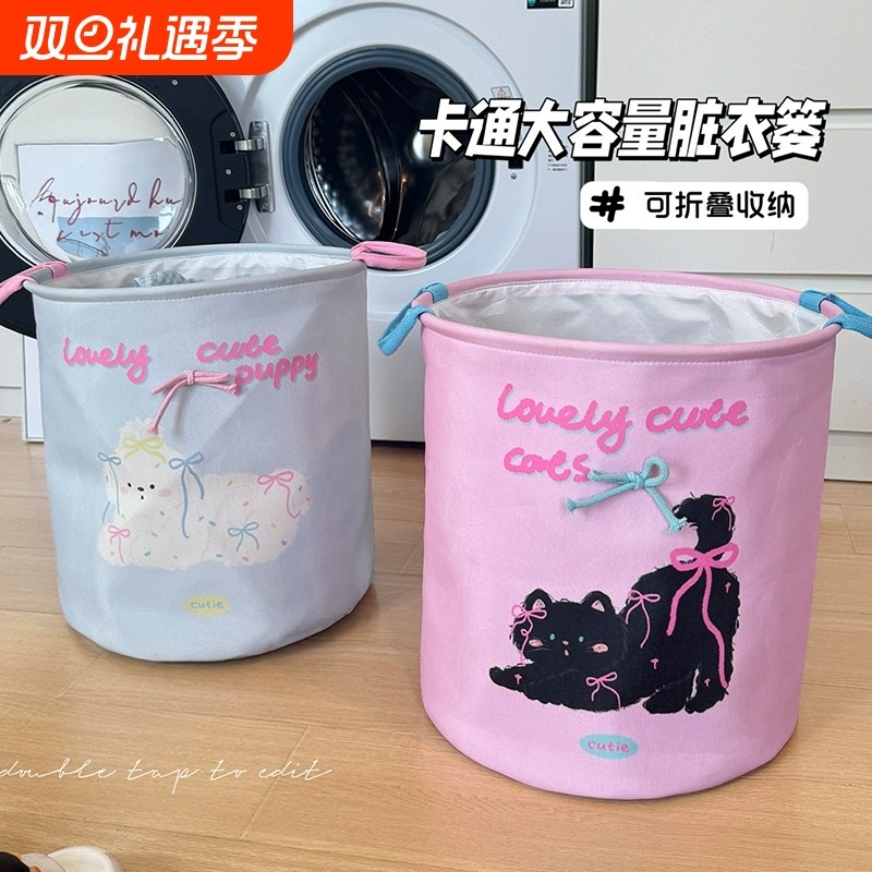 脏衣篓家用可折叠高颜值ins风大容量脏衣篮宿舍衣服洗衣篮收纳筐