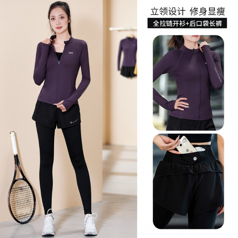 跑步速干运动套装女士长袖户外休闲健身服透气手机瑜伽服训练骑行