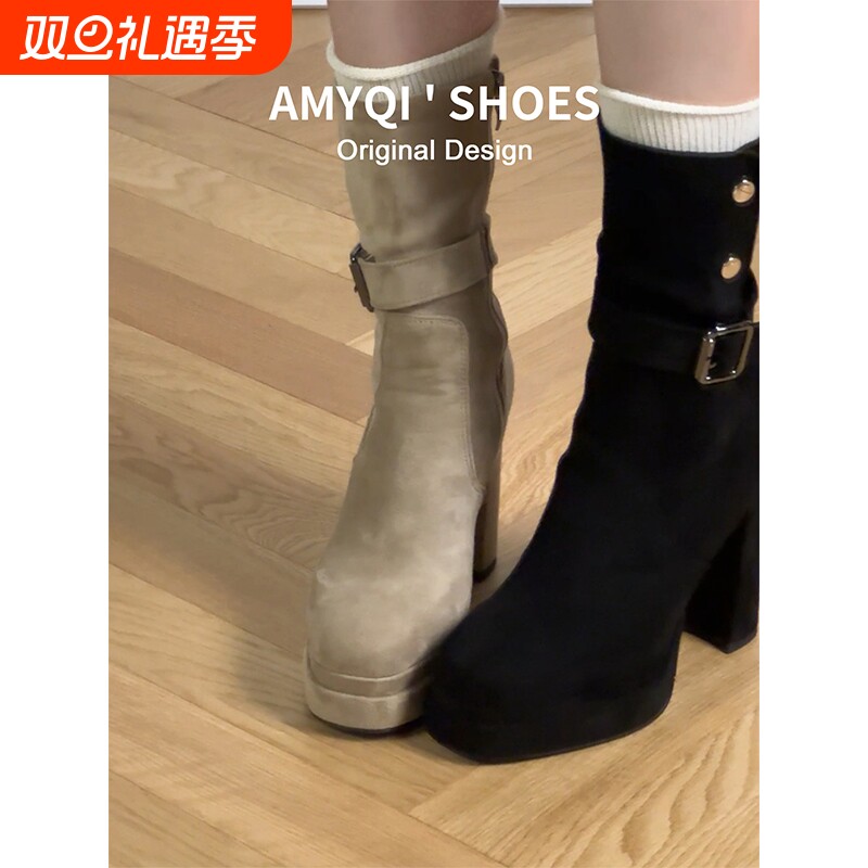~显瘦防水台高跟短靴女2025新款秋冬弹力瘦瘦靴绒面杏色中筒粗跟