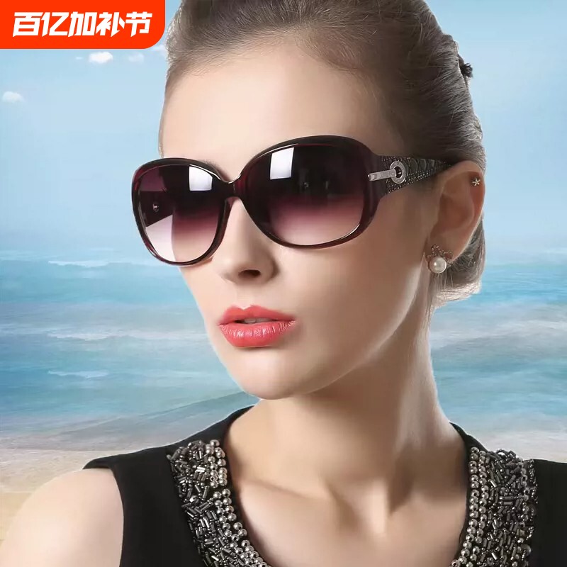 墨镜女款2026新款防紫外线眼镜高级感显瘦时尚妈妈防晒偏光太阳镜