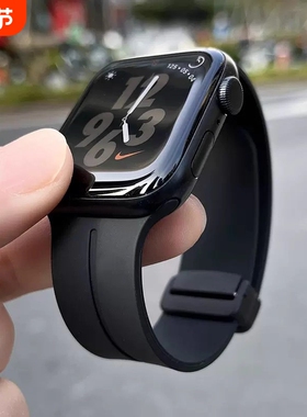 适用iwatch8910代表带折叠扣苹果手表applewatch表带s7/6/se/3潮运动硅胶ultra高级s1146/45/49mm红色磁吸