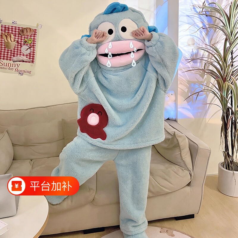 汉顿丑鱼可爱搞怪套装睡衣男女情侣亲子秋冬加厚珊瑚绒卡通家居服