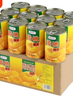 【下拉领补贴】黄桃罐头正品整箱12罐*425g水果罐头餐饮团购3公斤