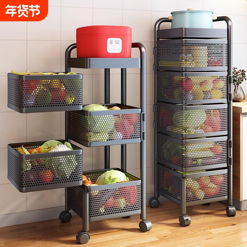 厨房旋转多功能置物架家用落地多层小推车水果蔬菜篮子收纳架分层,厨房/烹饪用具,厨房置物架/置物柜/角架,淘宝优惠券,粉丝福利购,淘宝优惠卷