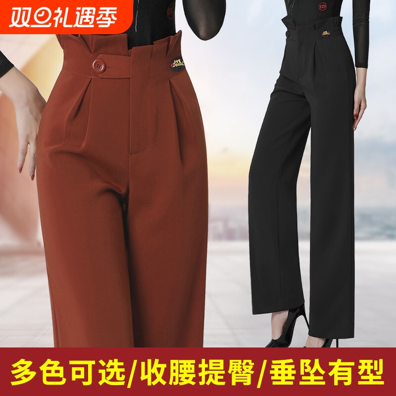 丹宝罗时尚花边腰舞裤垂感好免烫