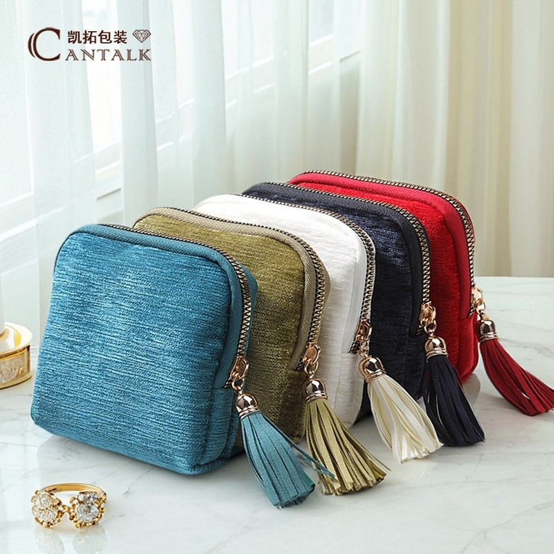 2025年新款首饰收纳包高档拉链流苏便携出差旅行文玩袋首饰收纳袋,饰品/流行首饰/时尚饰品新,首饰袋,淘宝优惠券,粉丝福利购,淘宝优惠卷