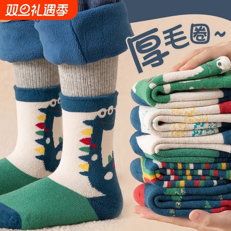 儿童袜子冬季加绒加厚纯棉厚男童秋冬毛圈袜冬毛巾袜吸汗抗菌立体