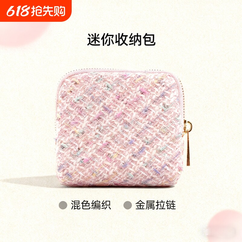 手串收纳包文玩便携大容量戒指手链珠宝多层旅行便携式首饰袋随身