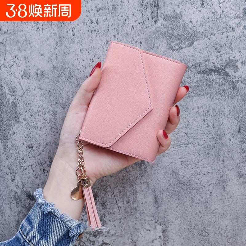 新款流苏钱包女短款女士时尚零钱包韩版学生可爱卡包硬币包潮手工
