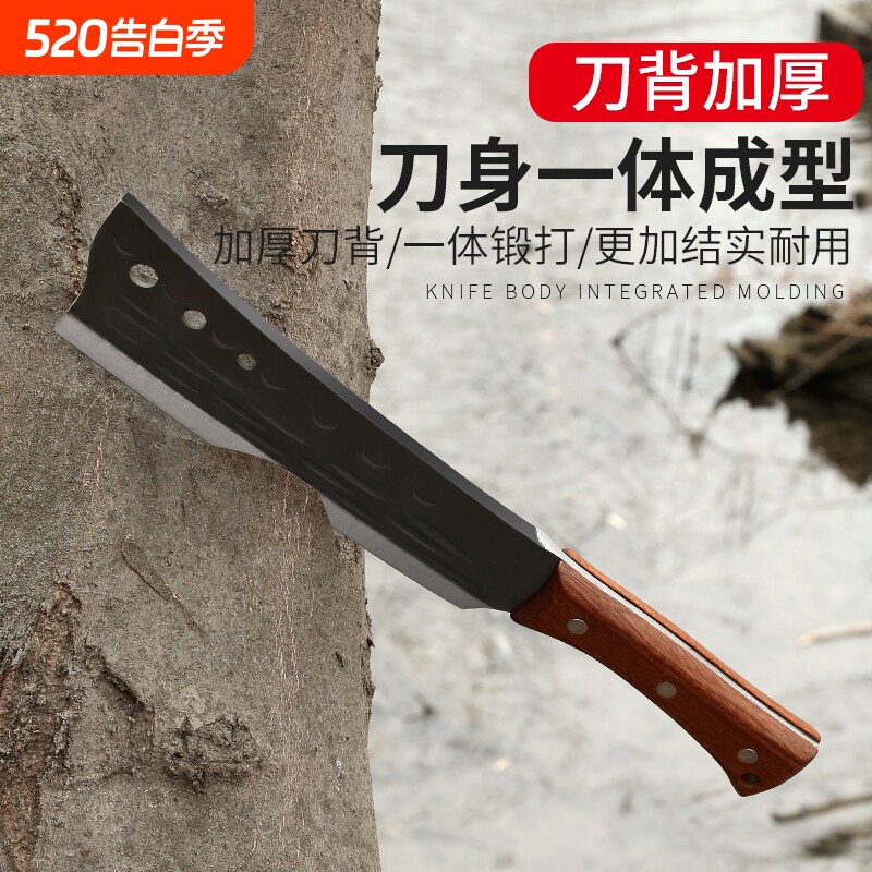 砍柴刀高锰钢锻打弯刀砍树专用镰刀锋利高硬度特殊钢坎刀户外农具