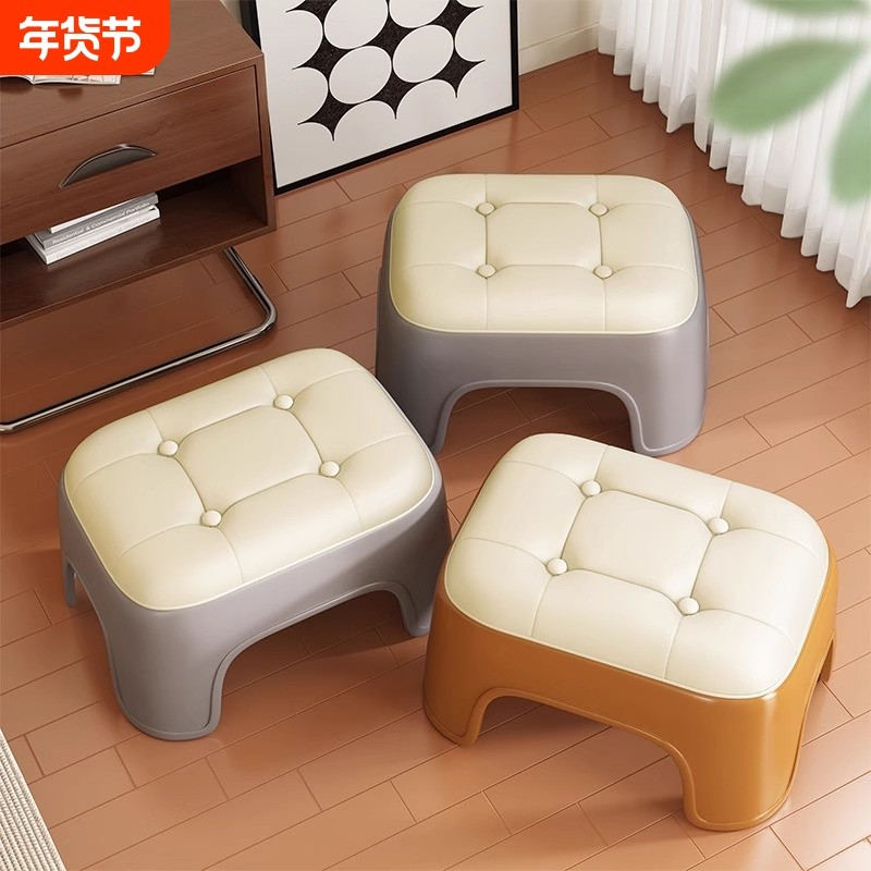 小凳子家用出租房结实耐用换鞋凳矮凳客厅茶几塑料板凳高级感实用,住宅家具,矮凳,淘宝优惠券,粉丝福利购,淘宝优惠卷