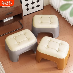 小凳子家用出租房结实耐用换鞋凳矮凳客厅茶几塑料板凳高级感实用