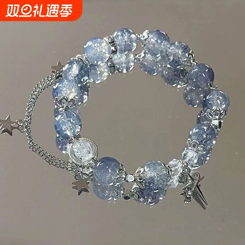 冷感爆花手串手链琉璃清热销渐变爆花小众串珠手链百搭手饰儿童