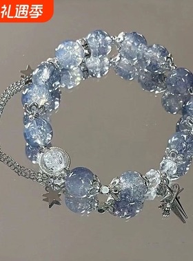 爆花琉璃串珠手链|超3000次加购