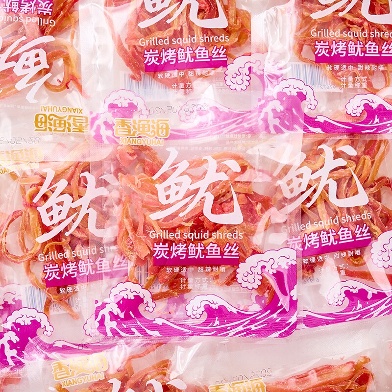 碳烤鱿鱼丝手撕鱿鱼干尤条独立小包装香辣海味解馋小零食甜辣袋装