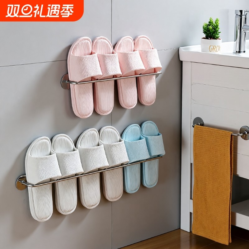 不锈钢免打孔浴室拖鞋架卫生间壁挂墙上置物架厕所门后鞋挂拖鞋架