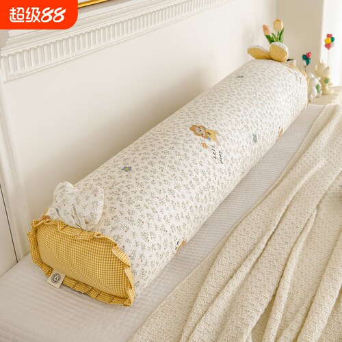 A类母婴级 全棉双层纱多功能长条夹腿睡眠抱枕床上睡觉专用可拆洗