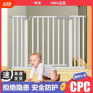 楼梯防护栏儿童安全门围栏防宠物防儿童宝宝挡门口厨房宠物栅栏杆