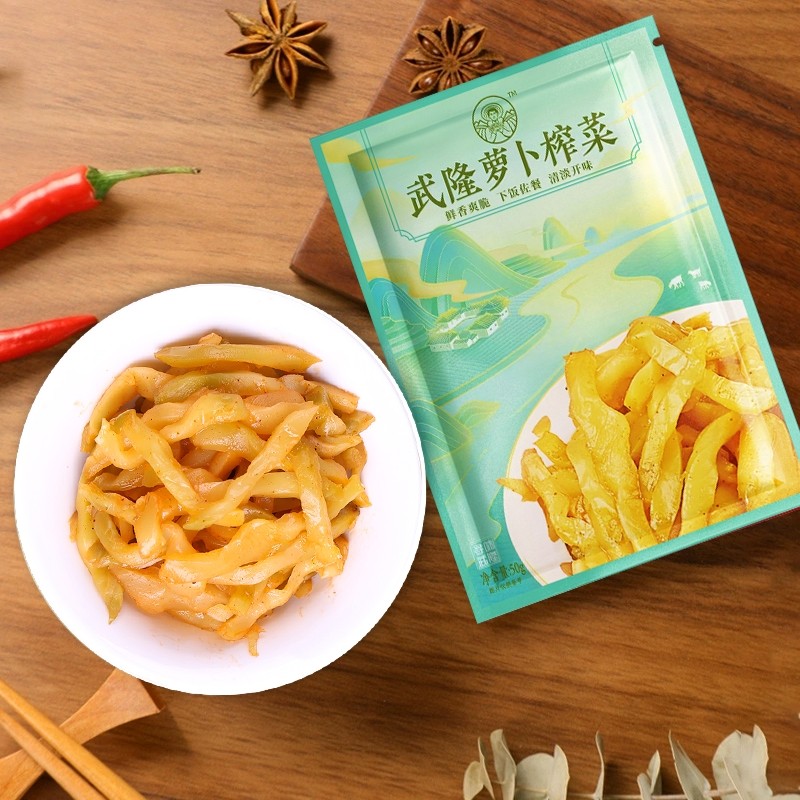 重庆榨菜丝开味爽口清脆休闲零食大头榨菜丝小包装便携