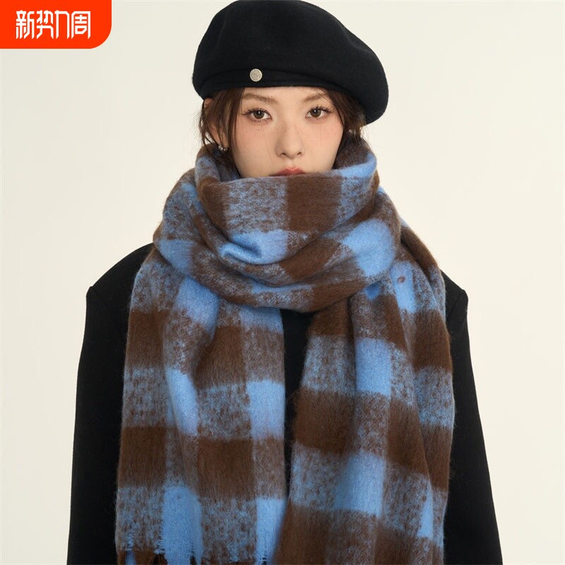 虞书欣同款2024新款冬季围巾女蓝色百搭时尚加厚披肩马海毛围脖