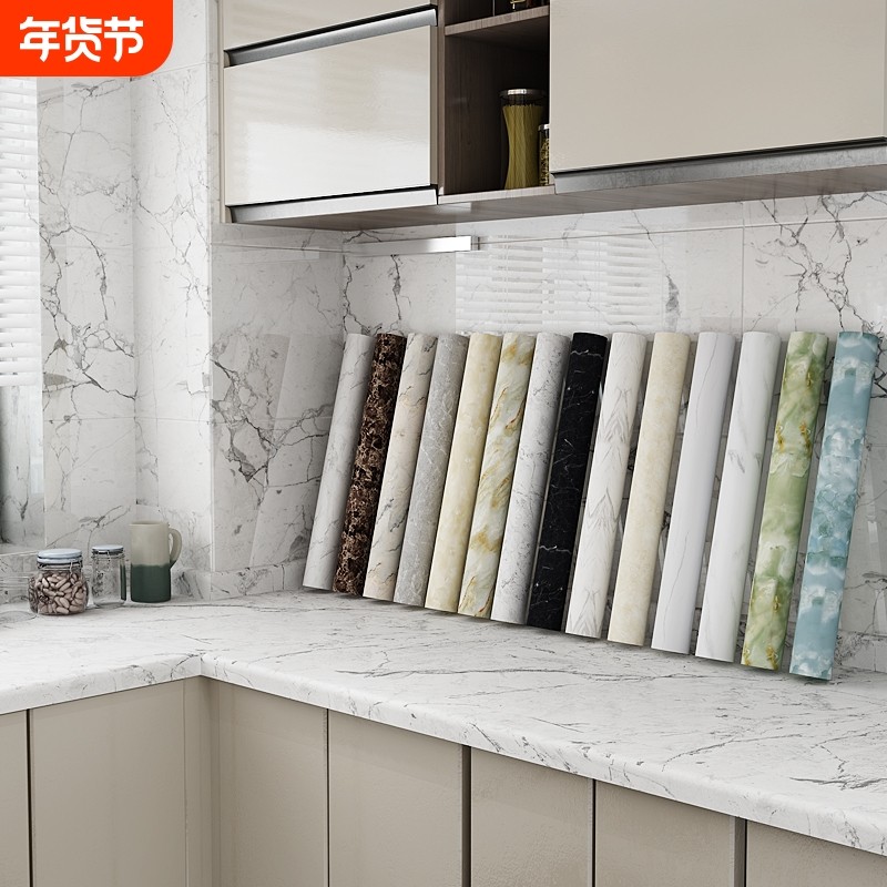 厨房防油贴纸防水大理石灶台面保护贴膜翻新自粘墙纸耐高温不防潮