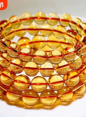 爆款仿巴西黄水晶手链貔貅款黄晶暴力黄清透水手串男女士手珠饰品