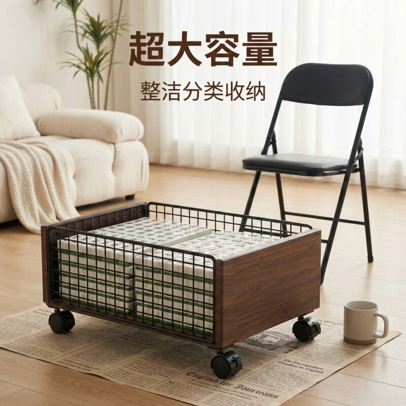麻将收纳箱家庭书架箱办公室小推车置物架可移动书包放置神器滑轮
