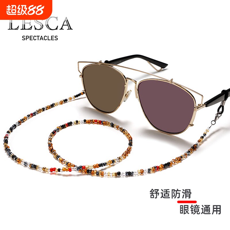 眼镜链女老花时尚眼睛挂脖防掉链子太阳墨镜带防丢链条绳串珠防滑