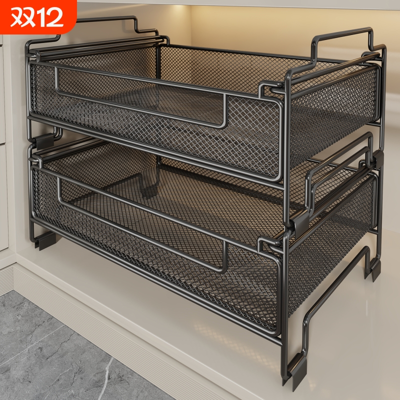 厨房下水槽置物架抽拉式调料碗碟