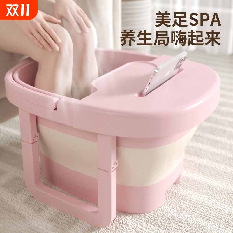 折叠泡脚桶家用冬天洗脚盆带盖子保温按摩桶足浴盆便携养生洗脚桶