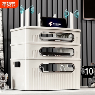 路由器盒子收纳盒wifi电视机顶盒置物架插座电线整理神器光猫客厅