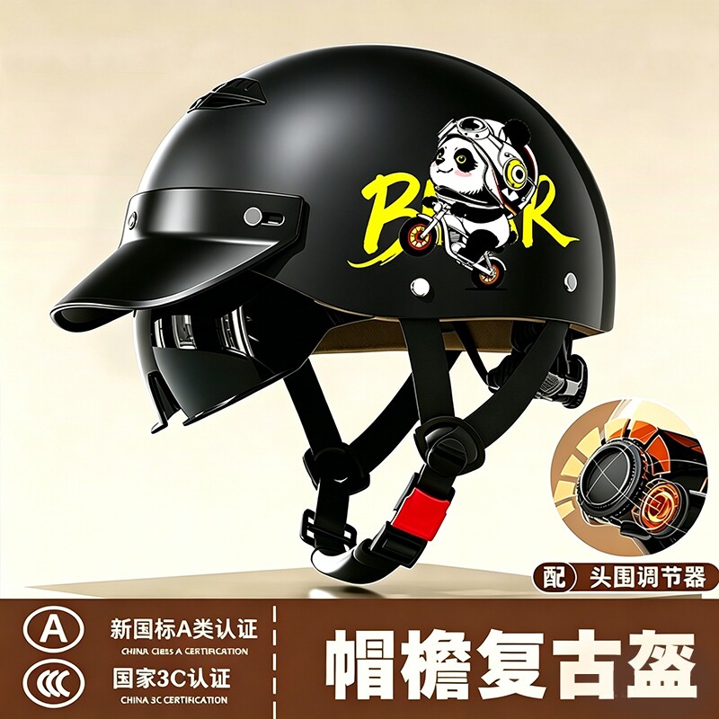3C认证电动摩托车头盔夏天防晒复古摩托半盔四季通用安全帽骑行图片