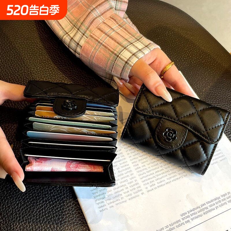 小香风卡包新款软皮卡位零钱轻奢风琴网红鱼子酱小巧高档证件高级