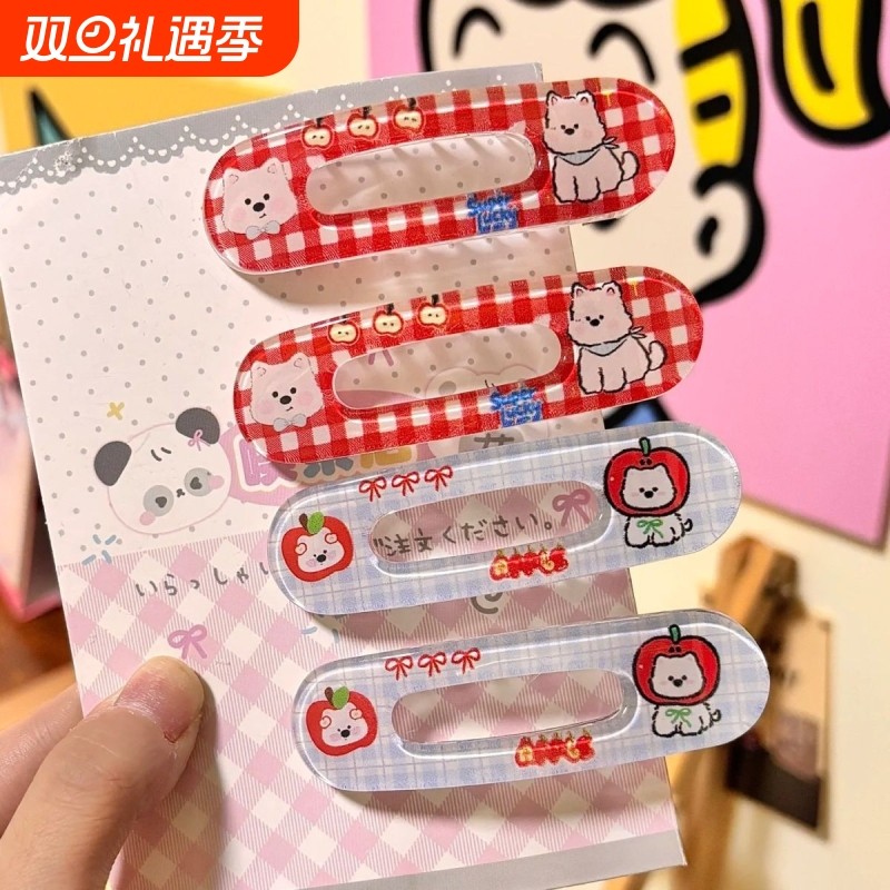 小狗甜美百搭少女学生可爱发夹鸭嘴发卡洋气ins卡通发饰刘海新款
