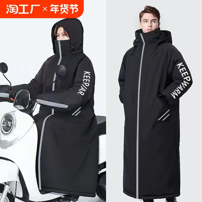 �ۻ��㣺���¿�ǰ��ʽ?�Ӻ�ů����ɫL��140�����ڣ� ��ˮͨ��ǰ���Ӻ񵲷��¼Ӻ����